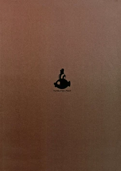 Page 21 of Childhood Destruction ~ Big Red Riding Hood and The little Wolf