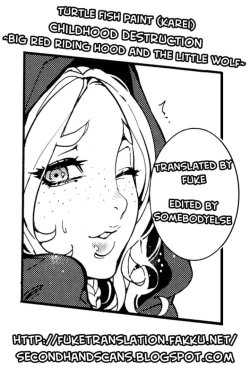 Page 22 of Childhood Destruction ~ Big Red Riding Hood and The little Wolf