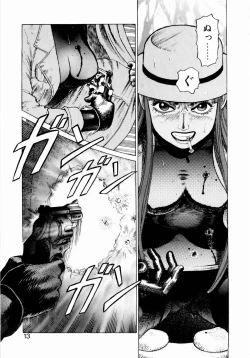 Page 11 of Ammo Vol 1