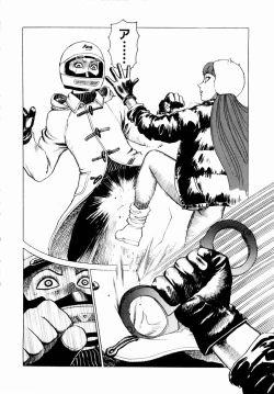 Page 122 of Ammo Vol 1