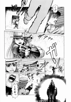 Page 13 of Ammo Vol 1