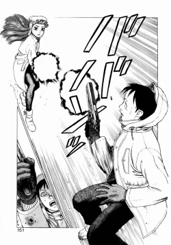 Page 149 of Ammo Vol 1