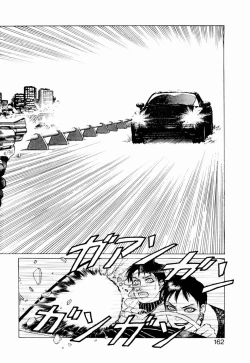 Page 160 of Ammo Vol 1