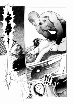 Page 47 of Ammo Vol 1