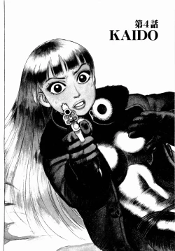 Page 62 of Ammo Vol 1