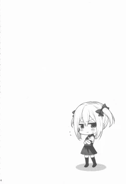 Page 4 of Kawaii Otouto wa Onii-chan no Tame ni Imouto ni Narubeki!