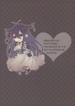 Page 22 of Danua no Nichijou