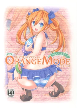 Page 1 of Honyahonya Fashion ORANGE MODE