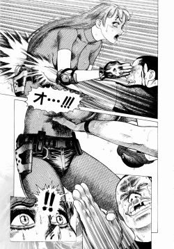 Page 121 of Ammo Vol 2