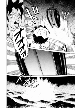 Page 152 of Ammo Vol 2