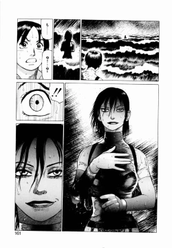 Page 163 of Ammo Vol 2