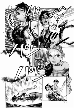 Page 176 of Ammo Vol 2