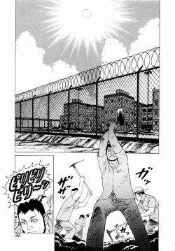 Page 41 of Ammo Vol 2