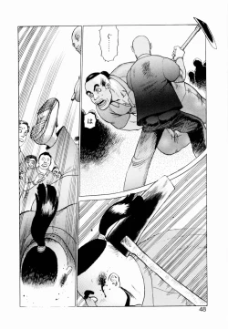 Page 50 of Ammo Vol 2