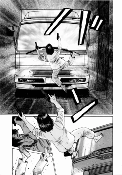 Page 59 of Ammo Vol 2