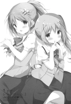 Page 2 of Usagi Syndrome 3