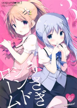 Download Usagi Syndrome 3