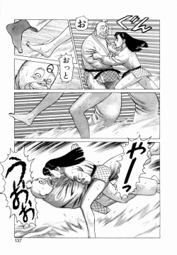 Page 139 of Ammo Vol 3