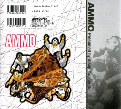 Page 219 of Ammo Vol 3