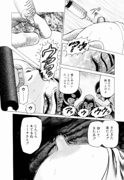 Page 28 of Ammo Vol 3