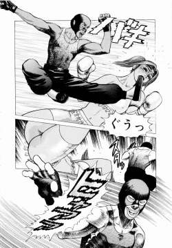 Page 36 of Ammo Vol 3