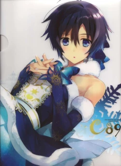 Page 11 of Osananajimi wa Champion