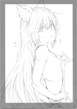 Page 2 of Aster-ppoi no!