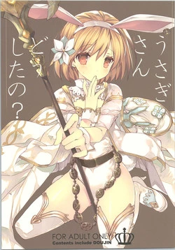 Download Usagi-san Doushita no?