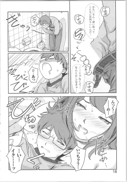 Page 18 of Kaikan Change ♂⇔♀