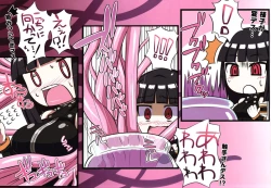 Page 3 of LILITHING Okaken kara no buttai X