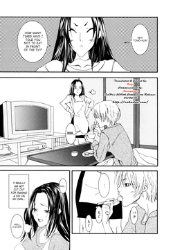 Download Tokareta Kusabi | Unraveled Bond