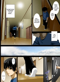 Page 48 of Reibo Misaki