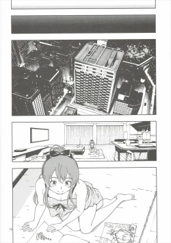 Page 15 of ZUKABAKO