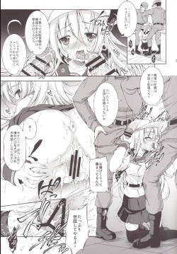 Page 20 of Harasho! Kanketsuhen