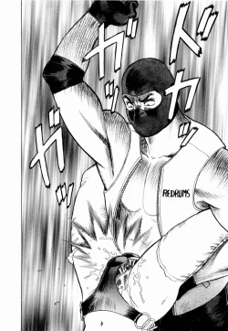 Page 118 of Ammo Vol 4