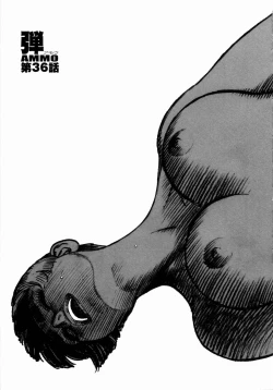 Page 121 of Ammo Vol 4