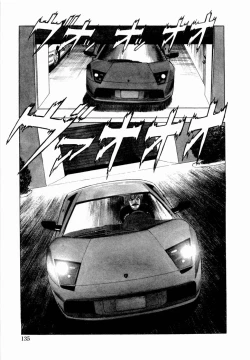 Page 137 of Ammo Vol 4