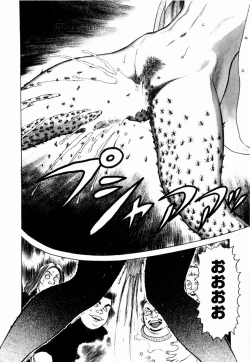 Page 16 of Ammo Vol 4