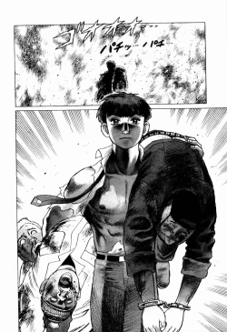 Page 32 of Ammo Vol 4