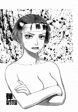 Page 57 of Ammo Vol 4