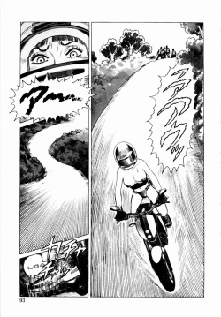 Page 95 of Ammo Vol 4