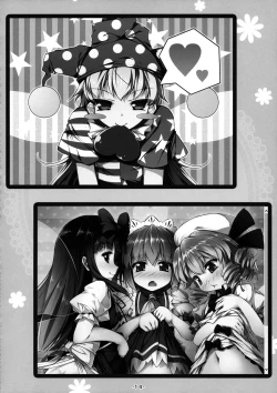 Page 16 of Yousei-tachi to Otona no Omamagoto?