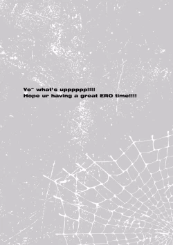 Page 360 of Pink Gold 5