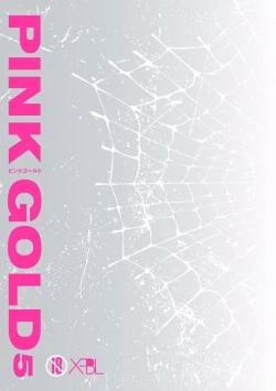 Page 3 of Pink Gold 5