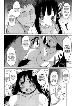 Page 16 of Otome Kuzushi Ch. 17