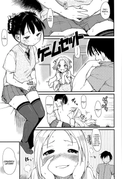 Page 65 of Otome Kuzushi Ch. 17