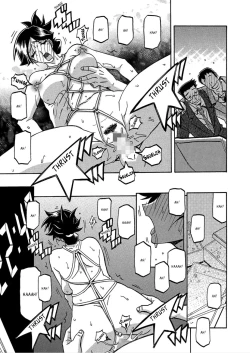 Page 125 of Gekkakou no Ori | The Tuberose's Cage Ch. 1-10