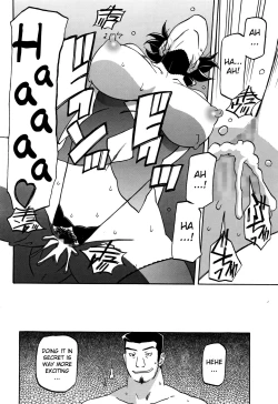 Page 170 of Gekkakou no Ori | The Tuberose's Cage Ch. 1-10