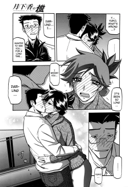 Page 185 of Gekkakou no Ori | The Tuberose's Cage Ch. 1-10