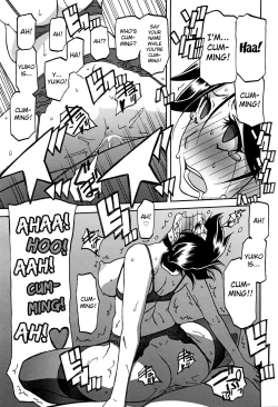 Page 201 of Gekkakou no Ori | The Tuberose's Cage Ch. 1-10